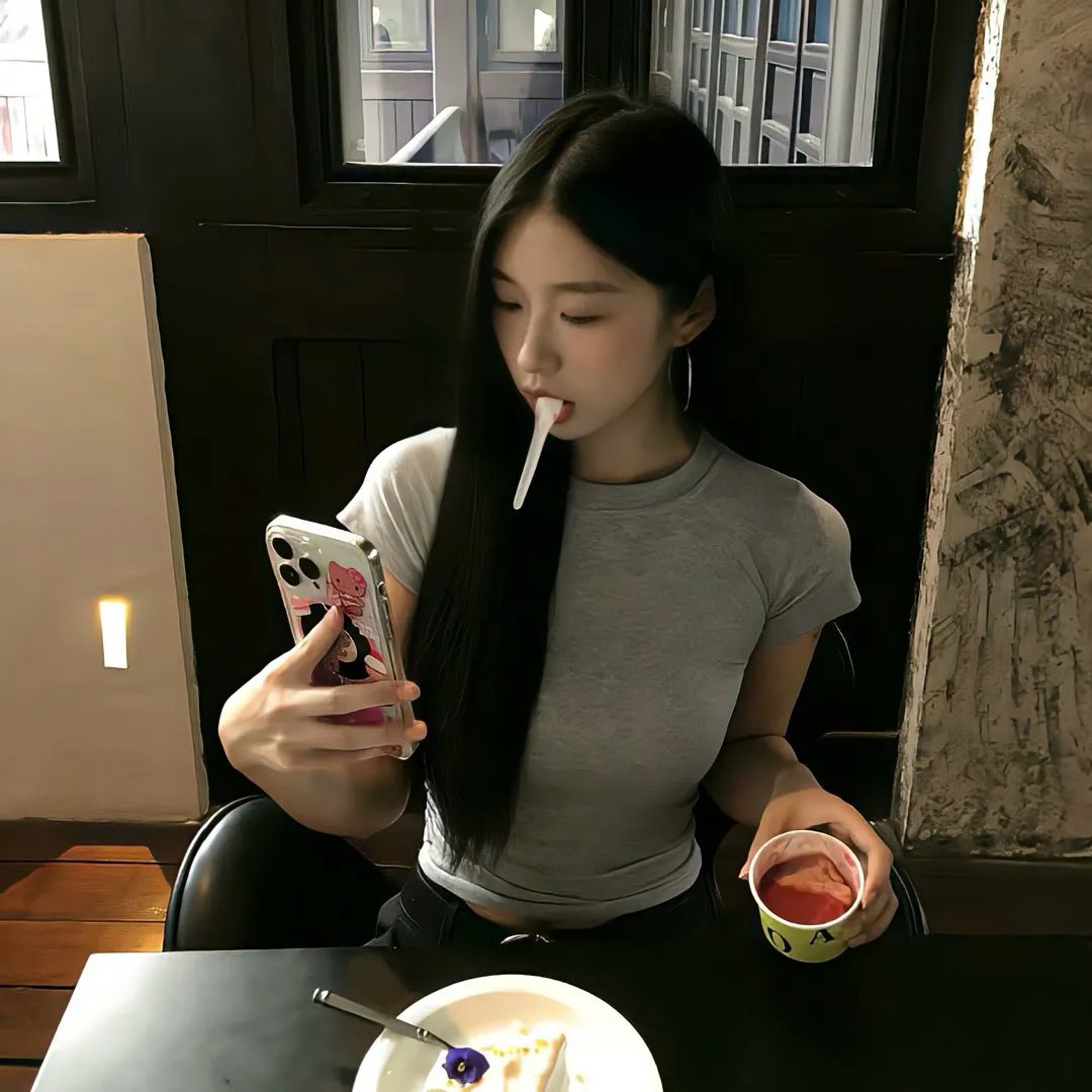 依然消失